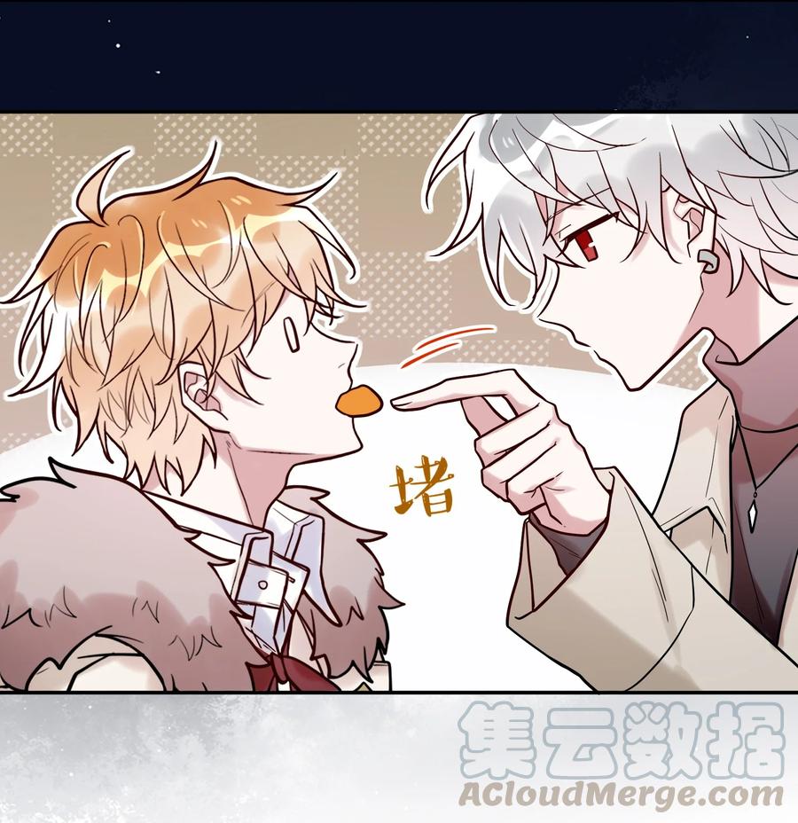 妖怪公寓 1040 谁家的崽？