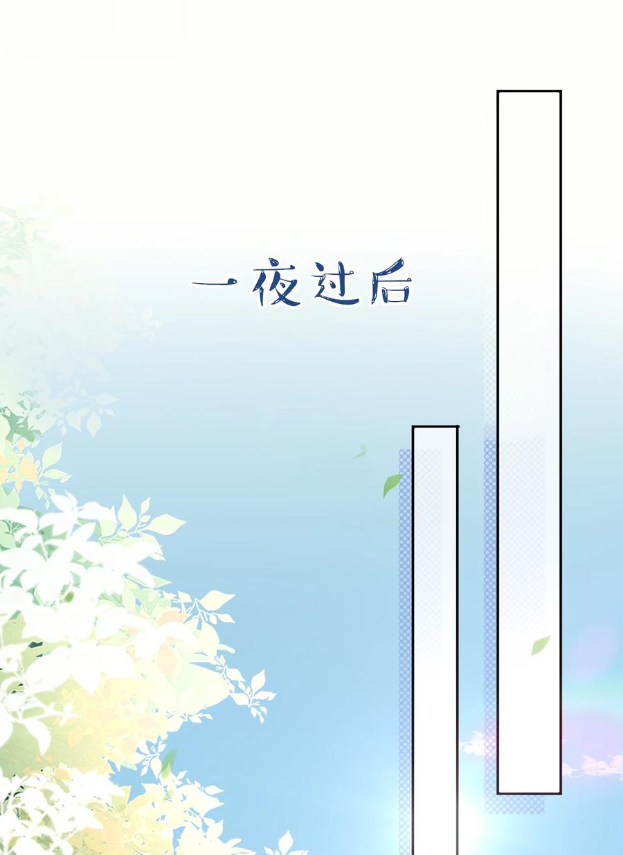 妖怪公寓 1040 谁家的崽？