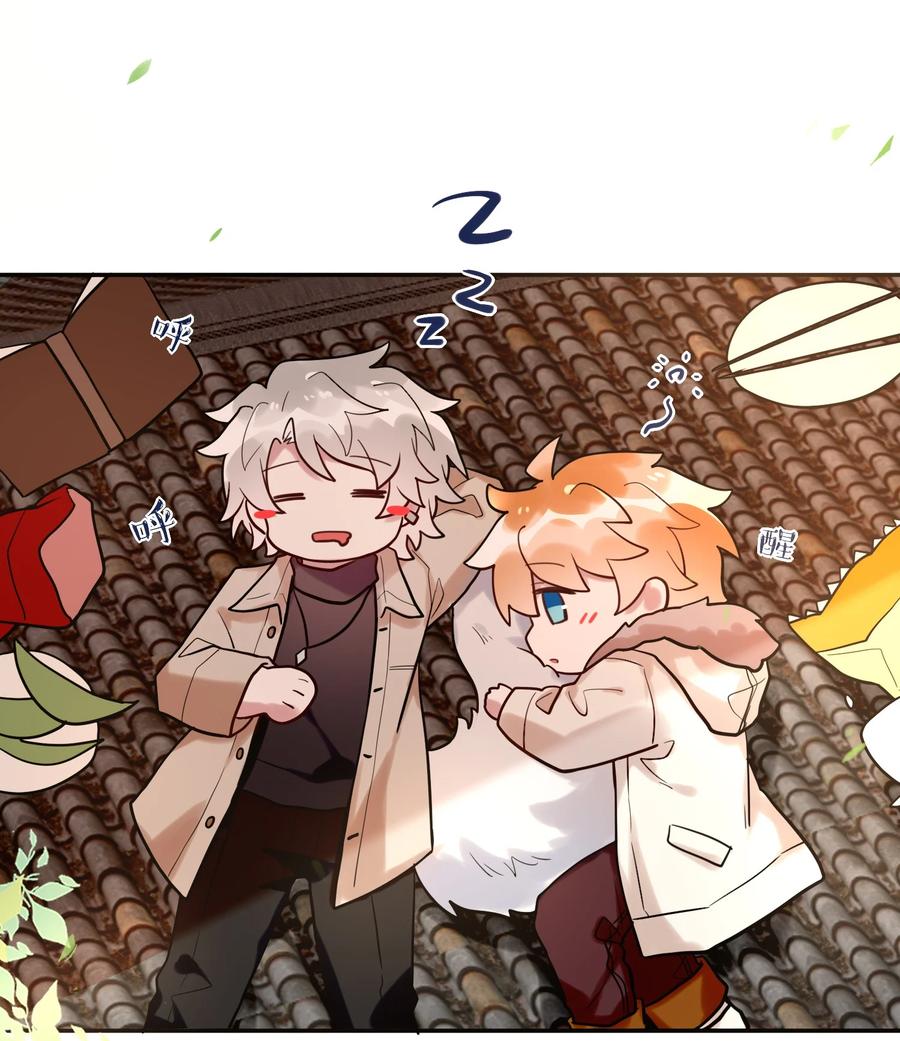 妖怪公寓 1040 谁家的崽？