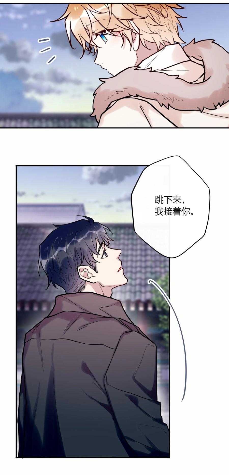 妖怪公寓 1040 谁家的崽？