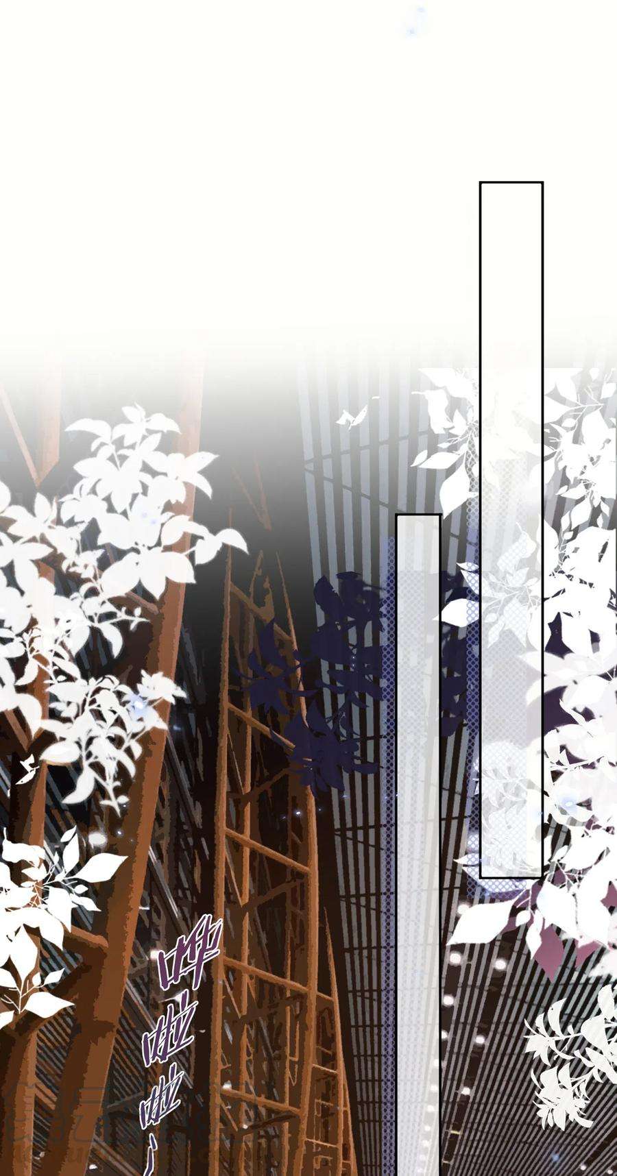 妖怪公寓 1035 天空之龙