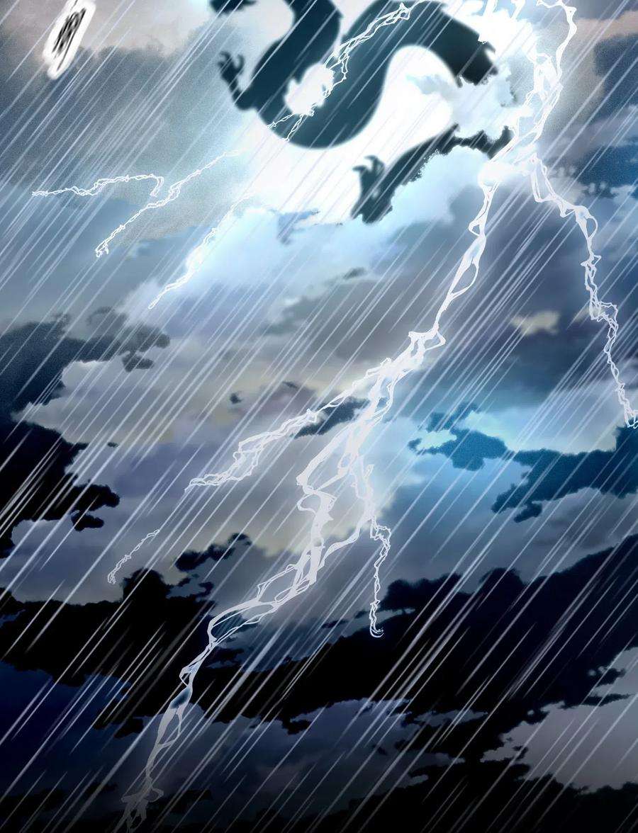 妖怪公寓 1035 天空之龙