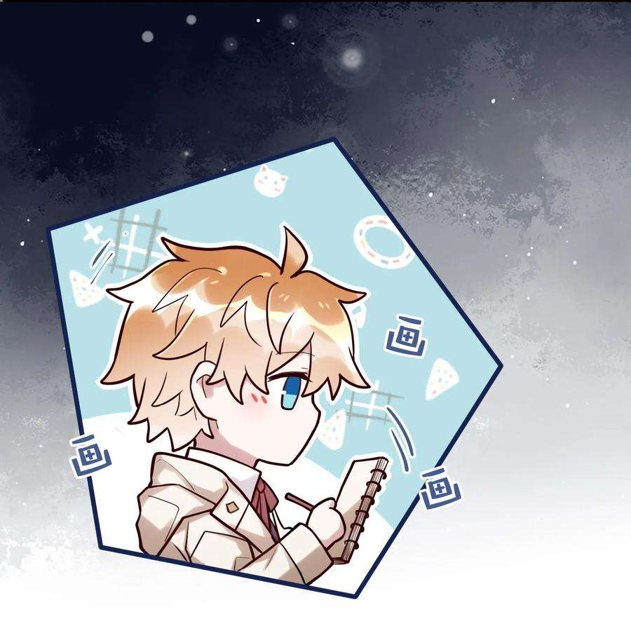 妖怪公寓 1035 天空之龙