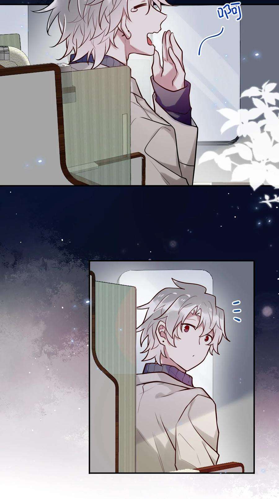 妖怪公寓 1035 天空之龙