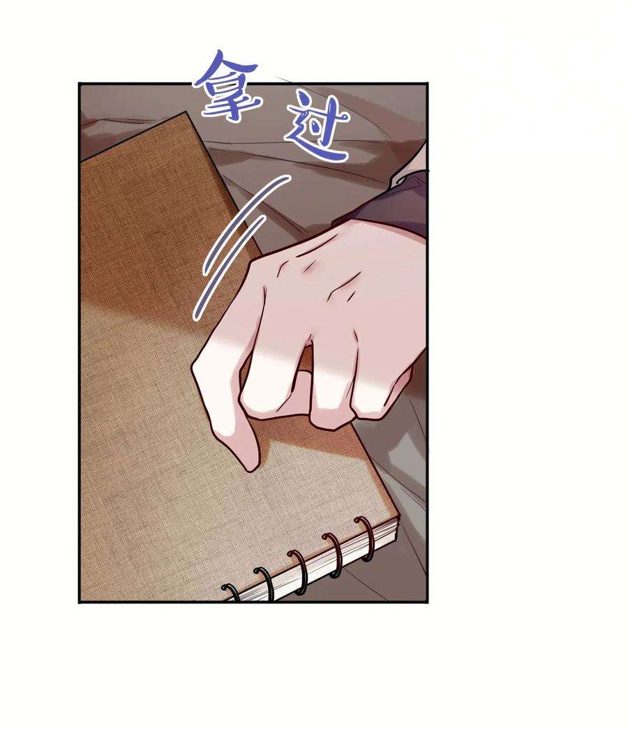 妖怪公寓 1035 天空之龙