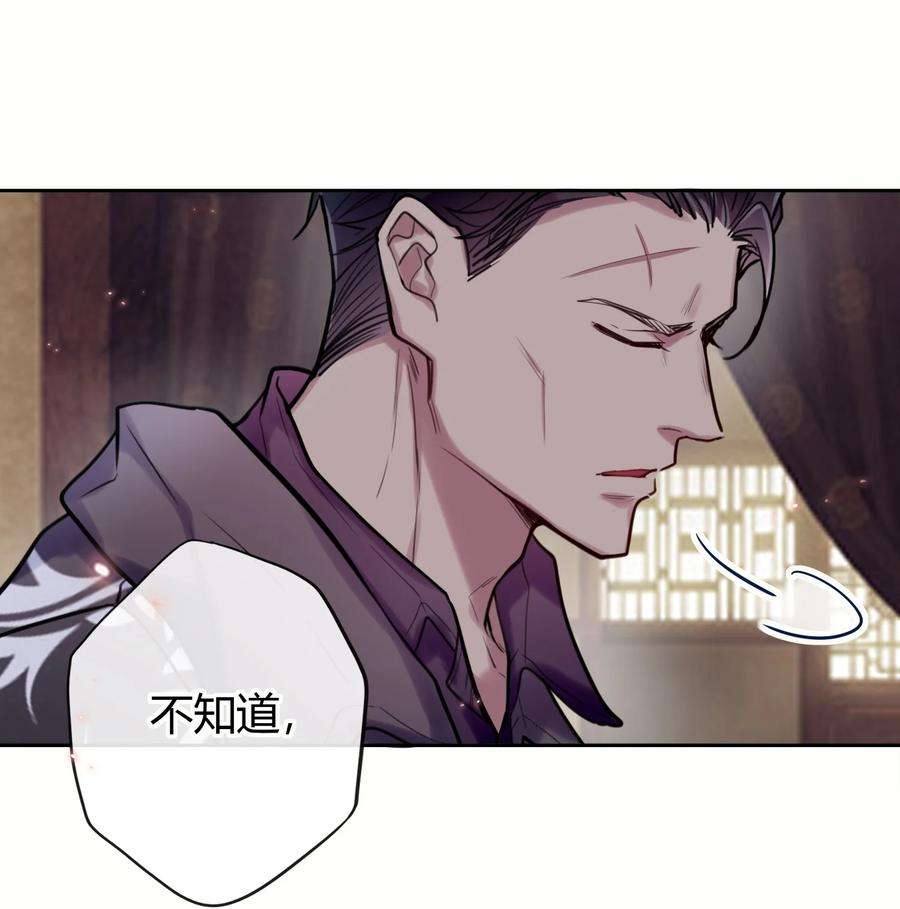 妖怪公寓 1041 真好rua！