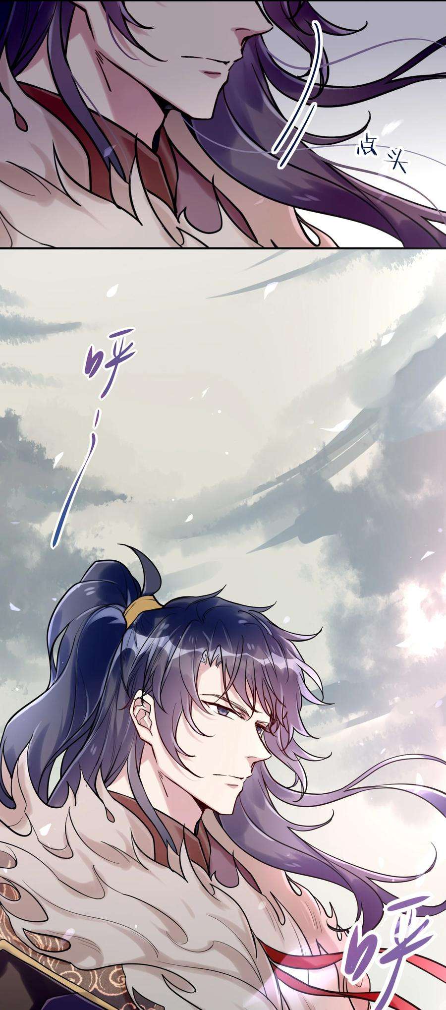 妖怪公寓 1041 真好rua！