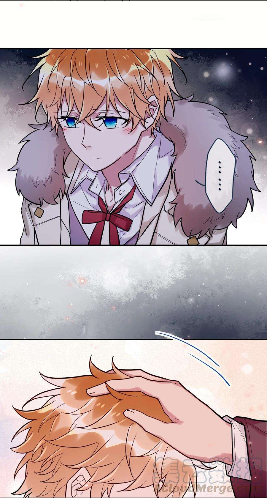 妖怪公寓 1041 真好rua！