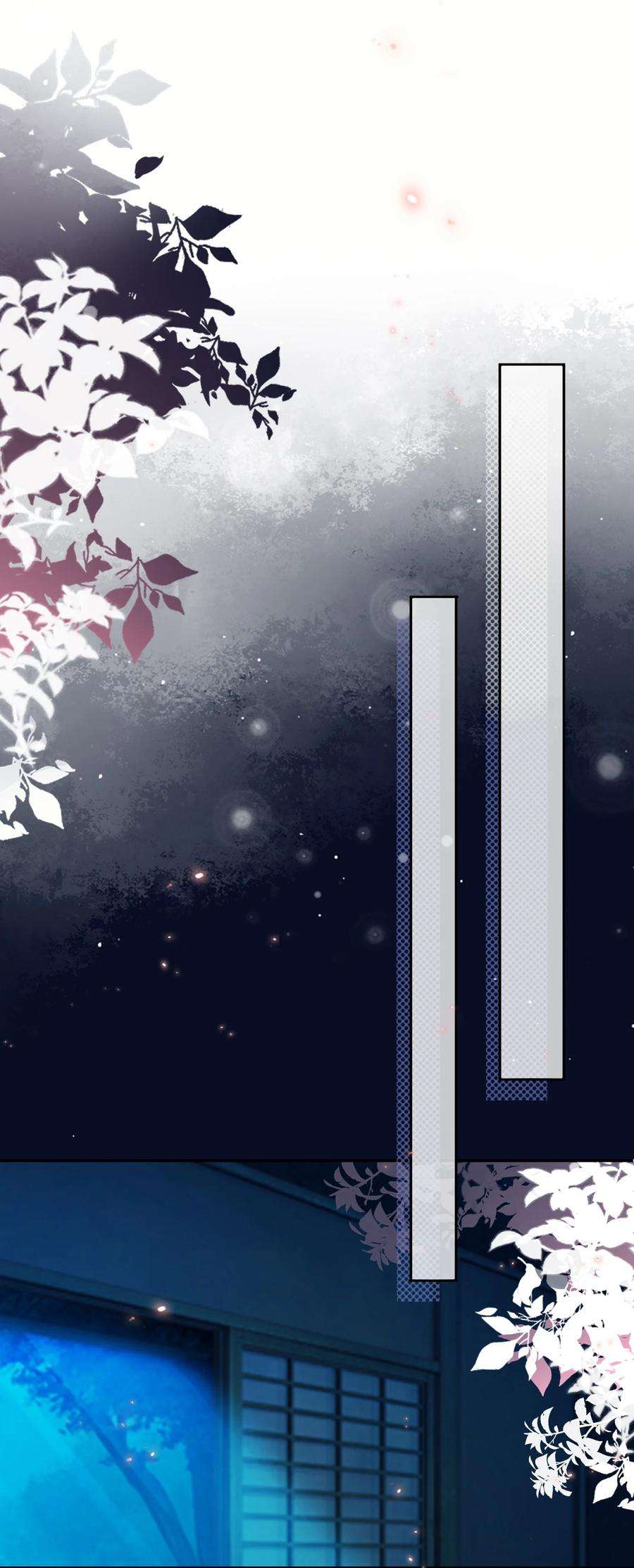 妖怪公寓 1042 玄武