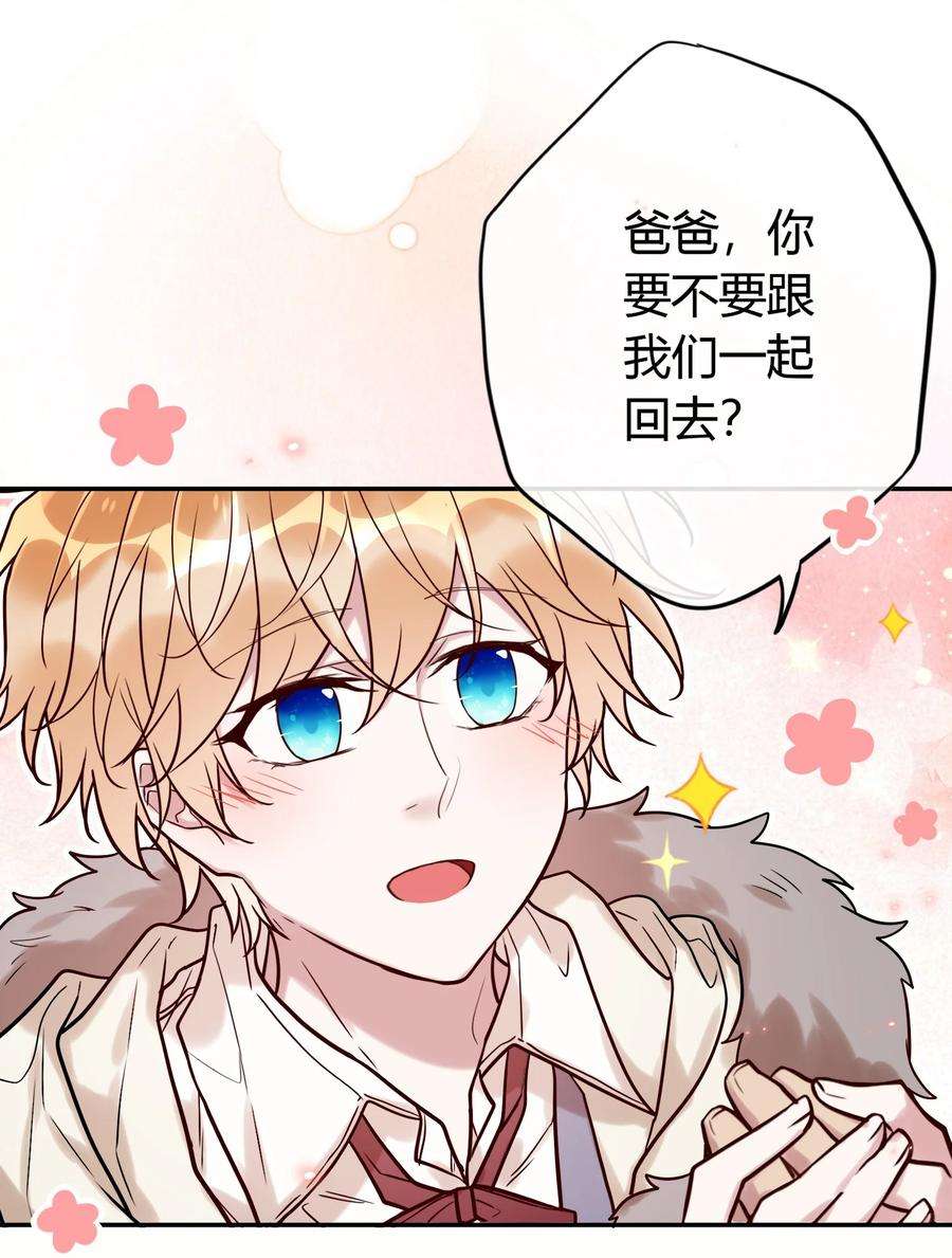 妖怪公寓 1042 玄武