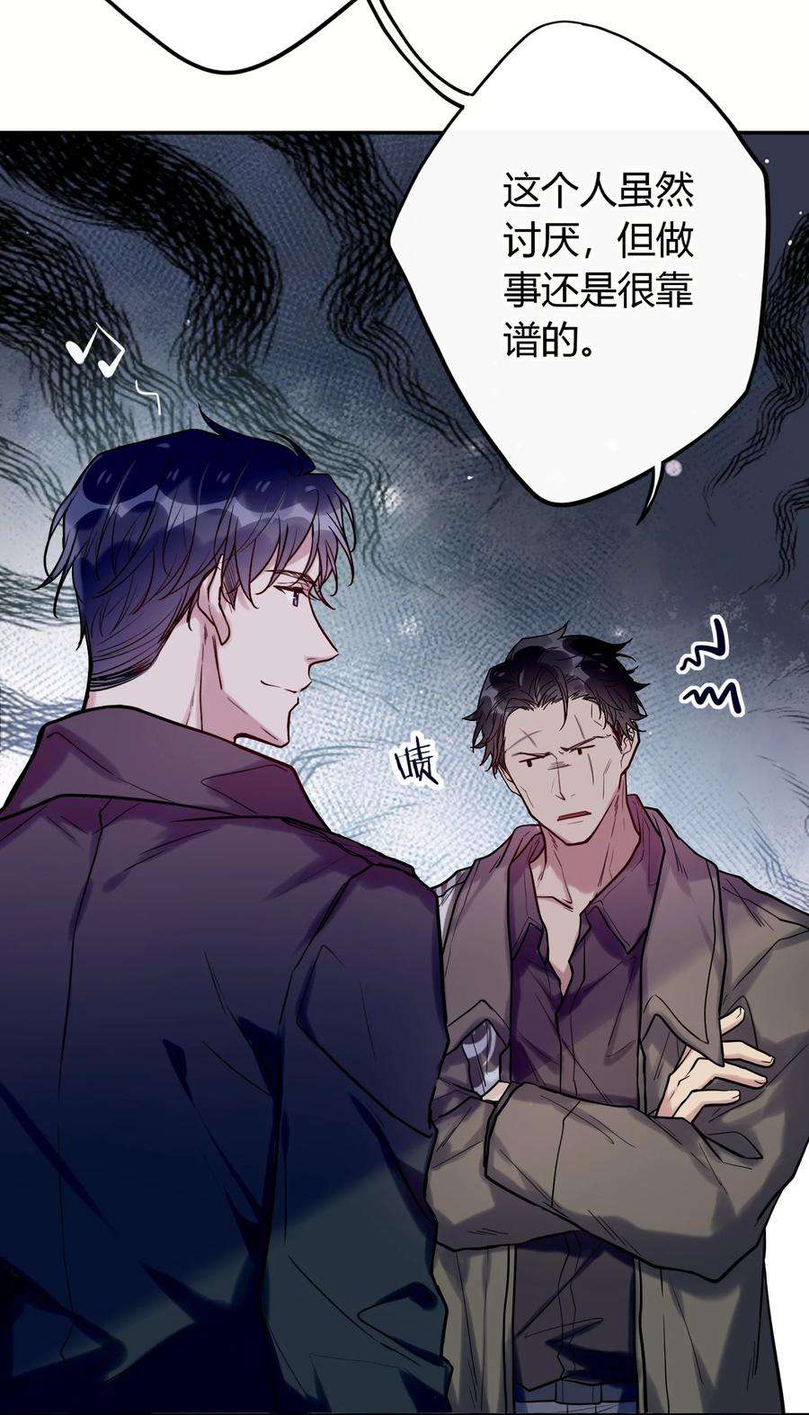 妖怪公寓 1043 踹口袋里带走~