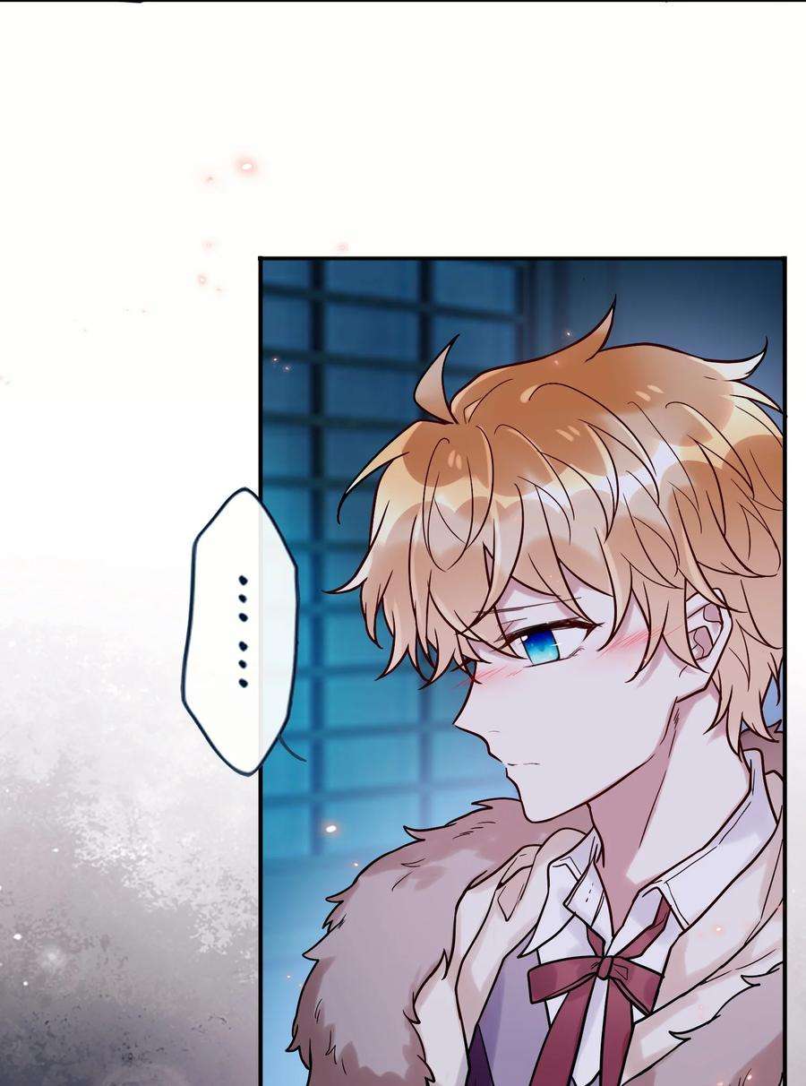 妖怪公寓 1043 踹口袋里带走~