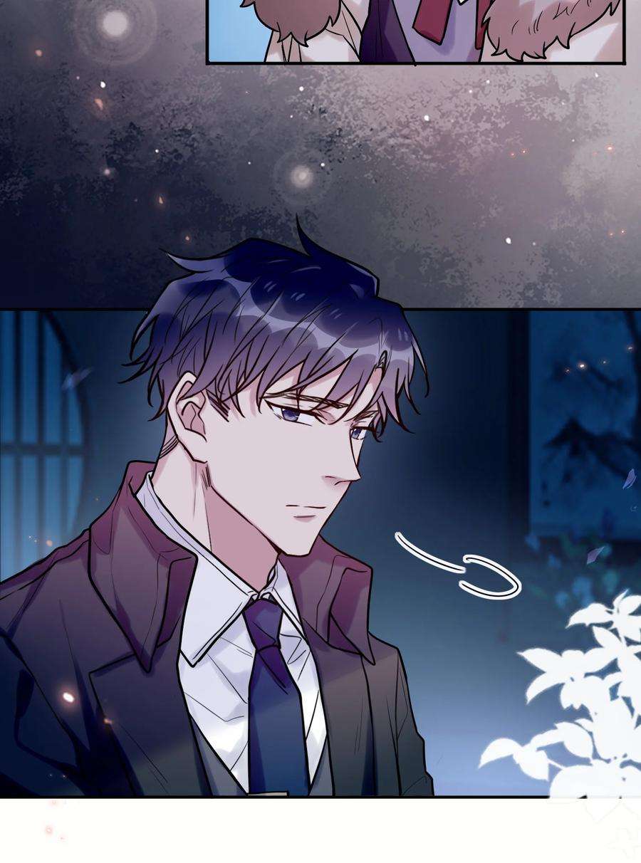 妖怪公寓 1043 踹口袋里带走~