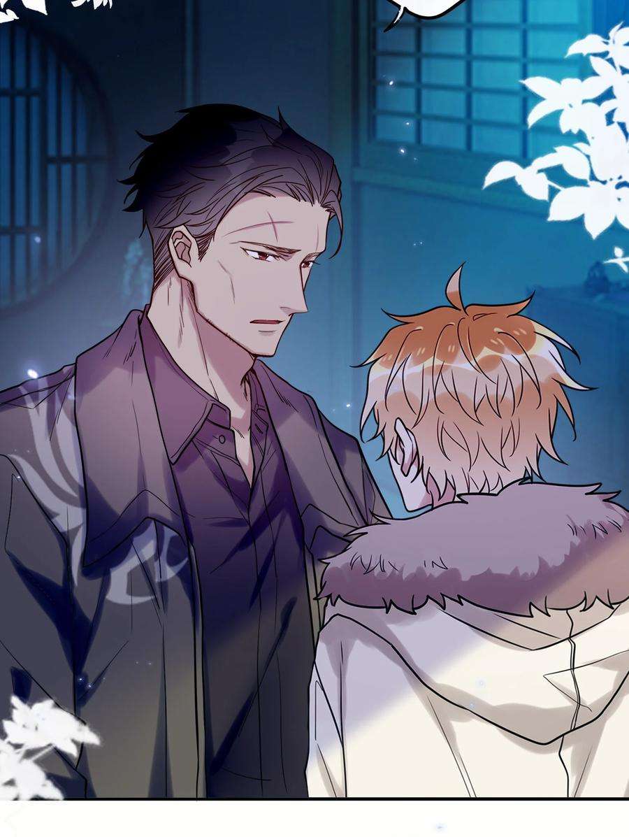 妖怪公寓 1043 踹口袋里带走~