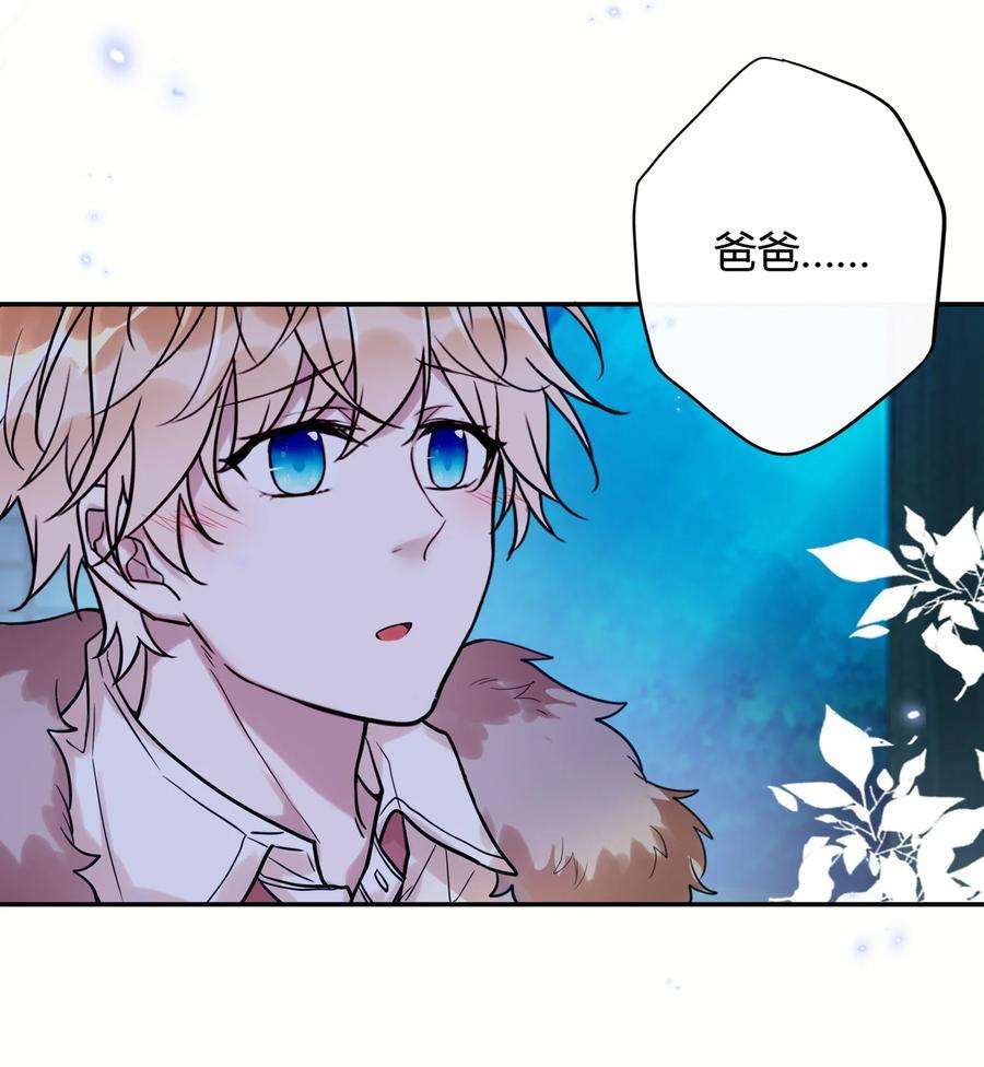 妖怪公寓 1043 踹口袋里带走~