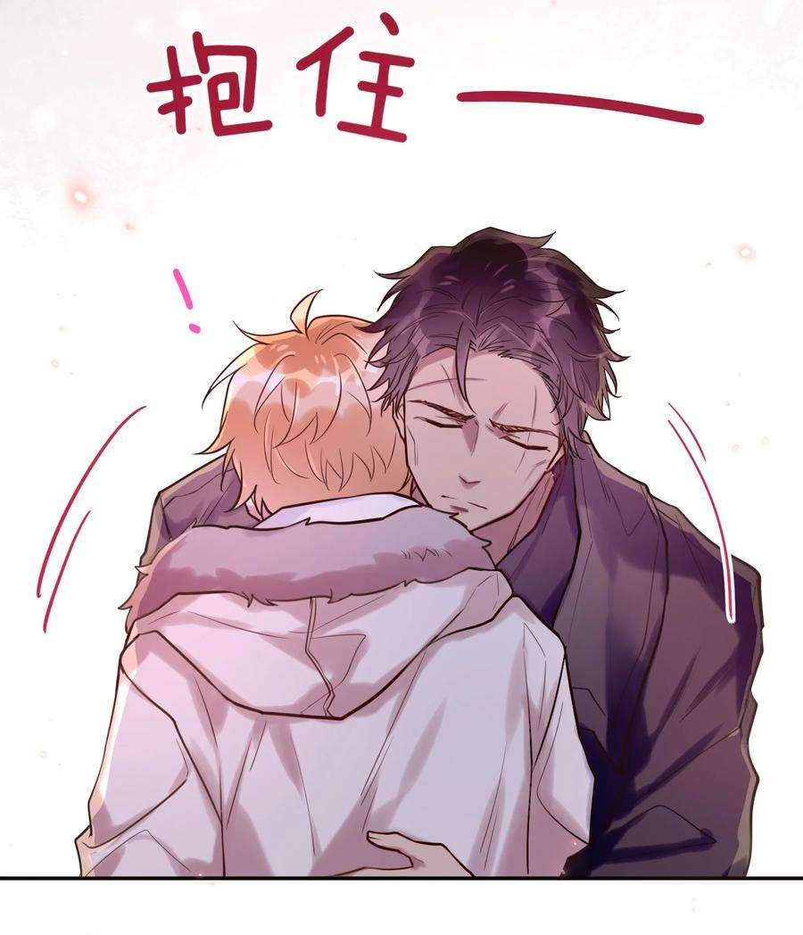 妖怪公寓 1043 踹口袋里带走~