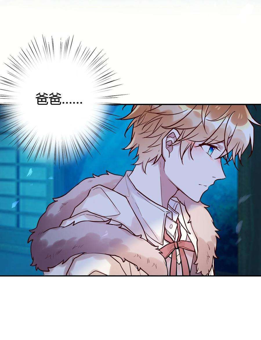 妖怪公寓 1043 踹口袋里带走~