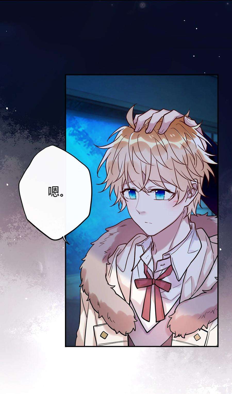 妖怪公寓 1043 踹口袋里带走~