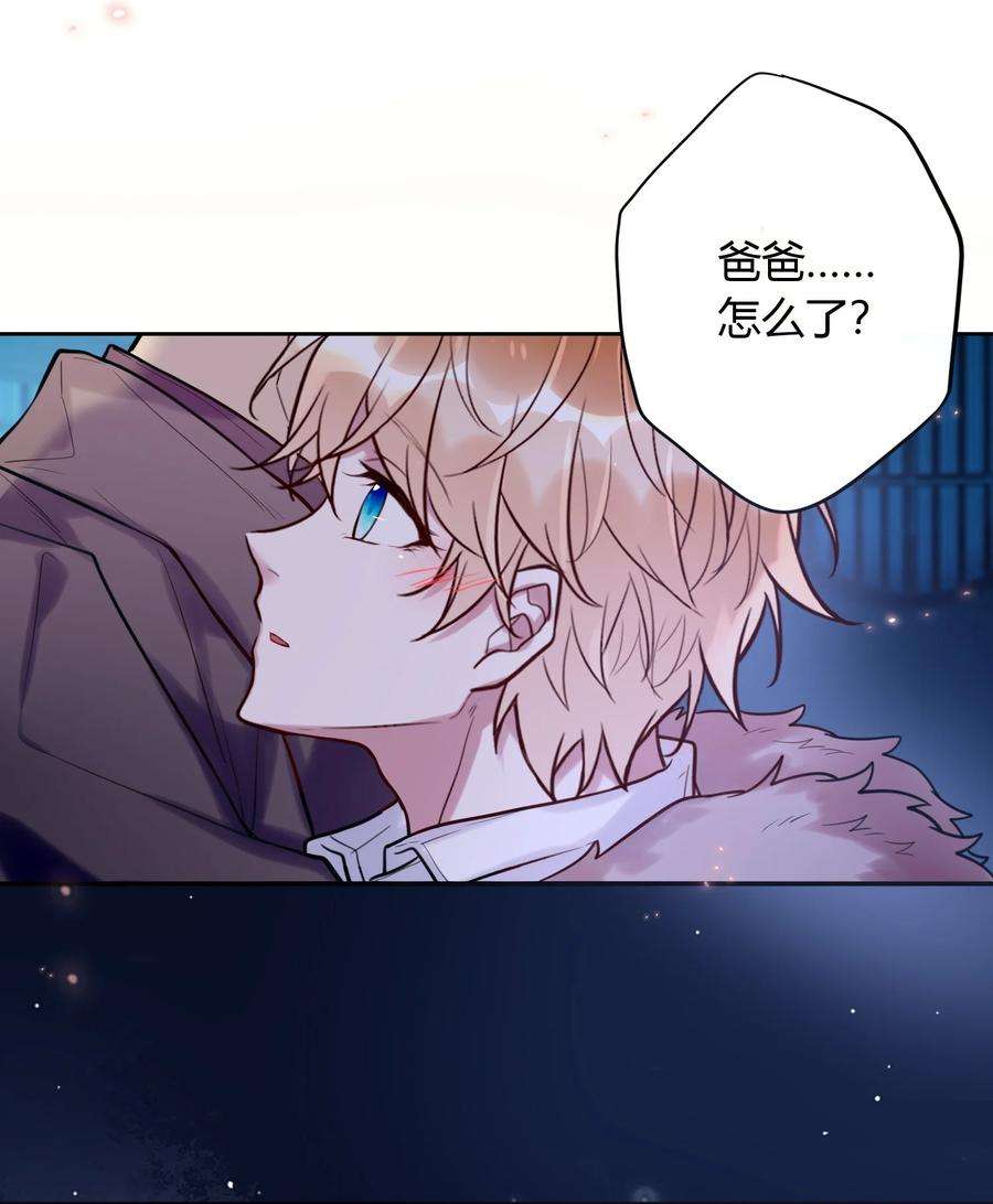 妖怪公寓 1043 踹口袋里带走~