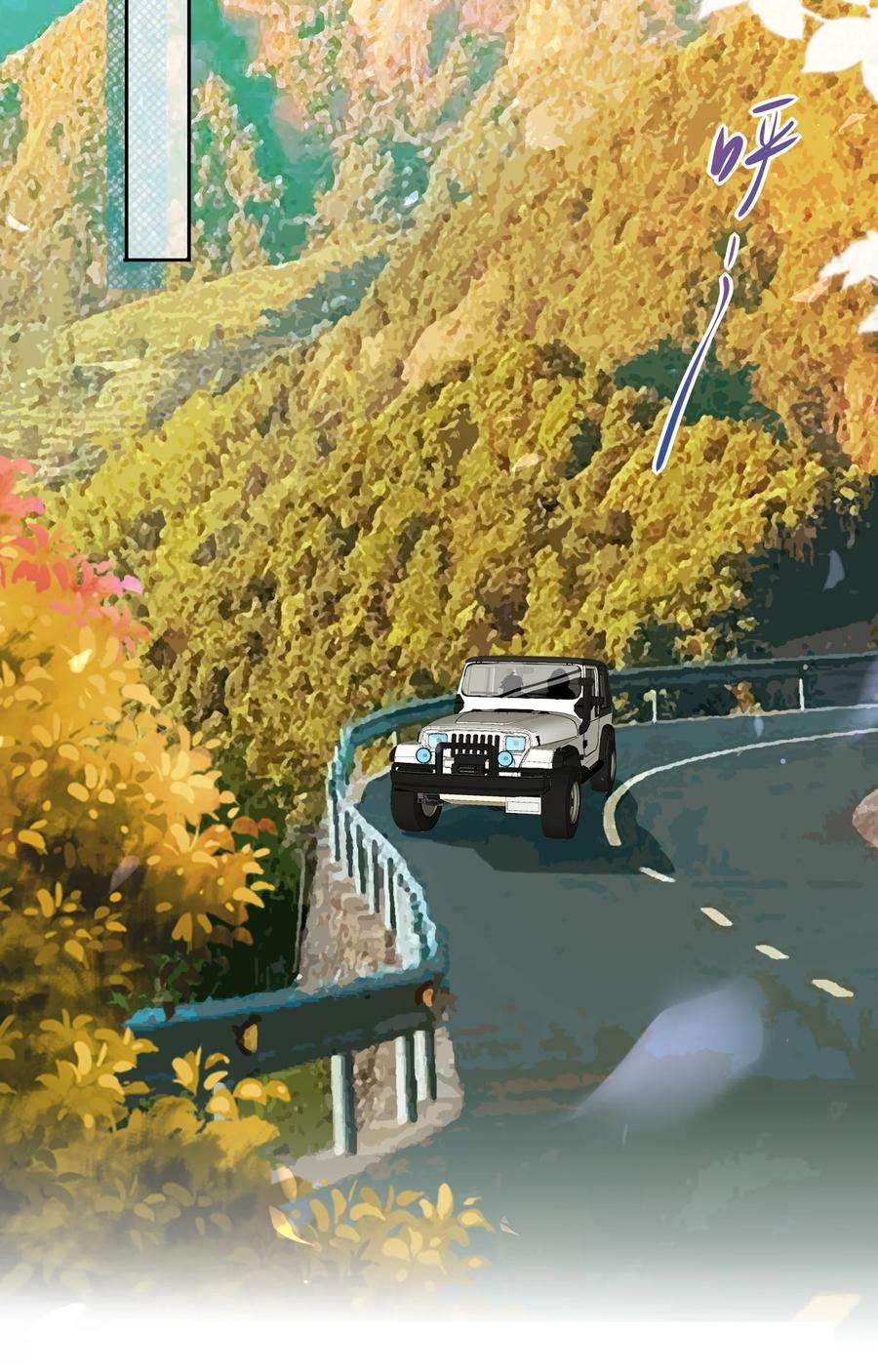 妖怪公寓 1044 都是宝宝了~