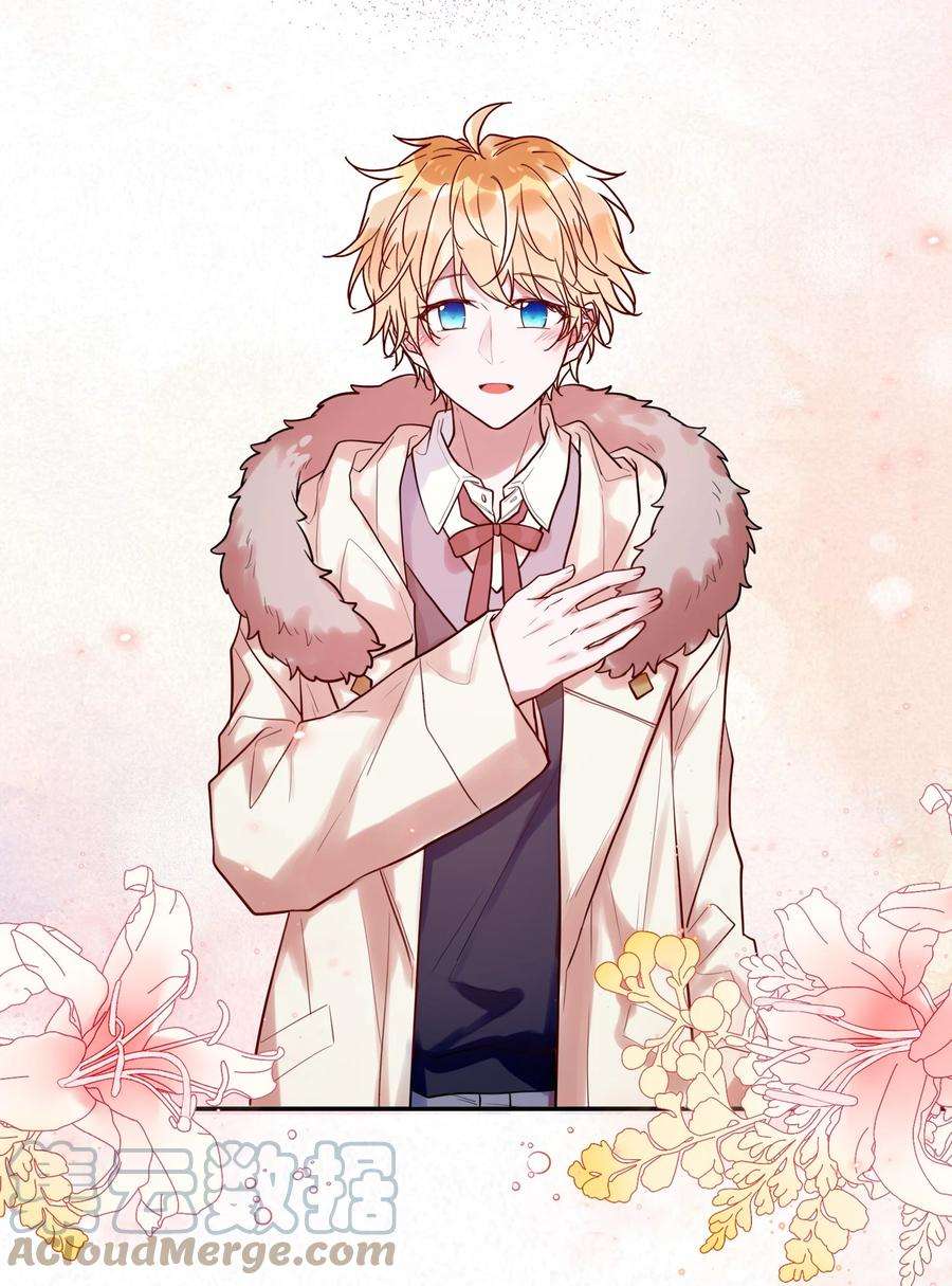 妖怪公寓 1044 都是宝宝了~