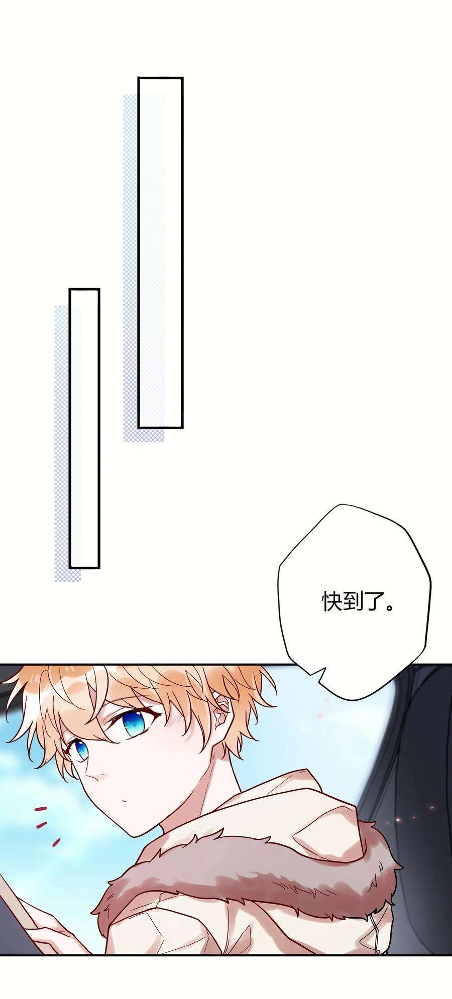 妖怪公寓 1044 都是宝宝了~