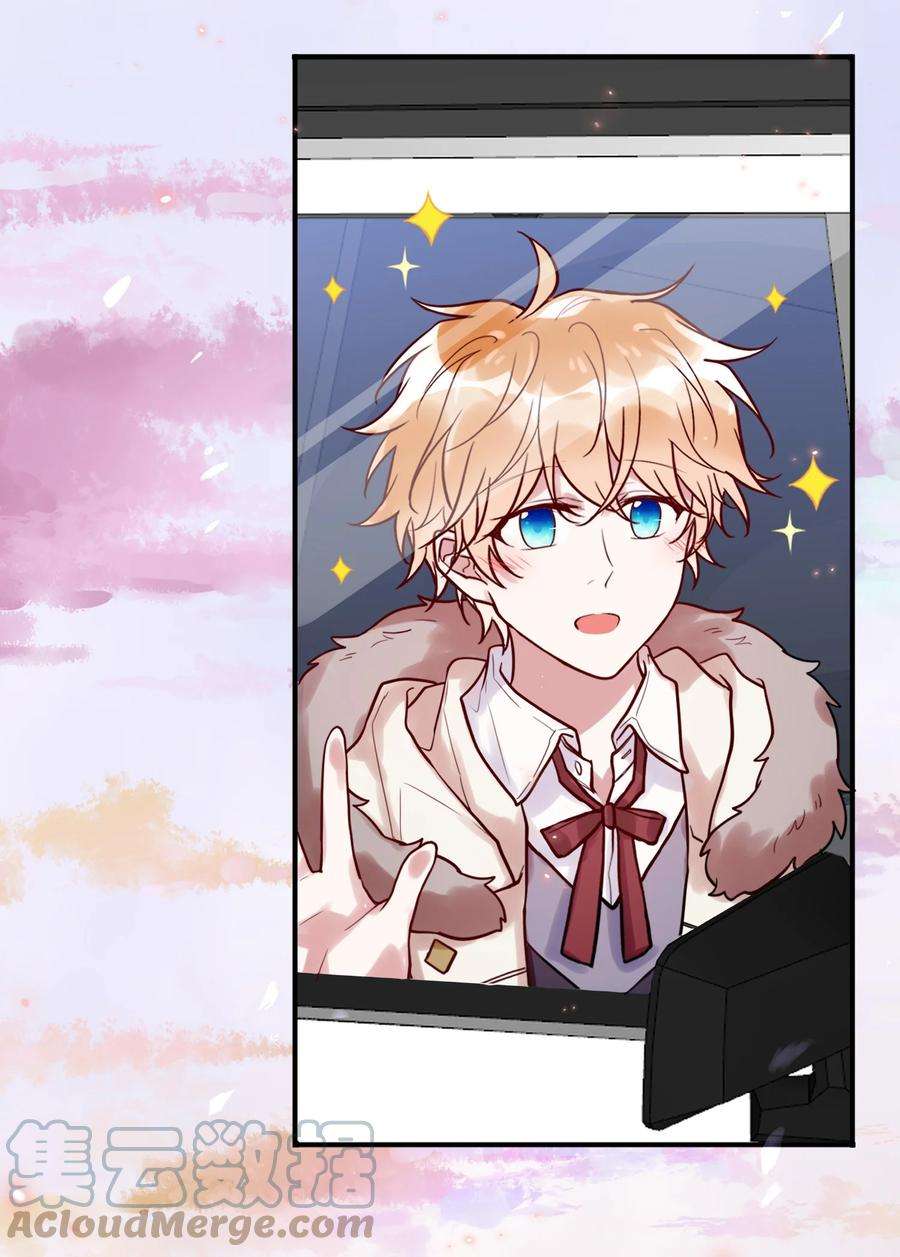 妖怪公寓 1044 都是宝宝了~