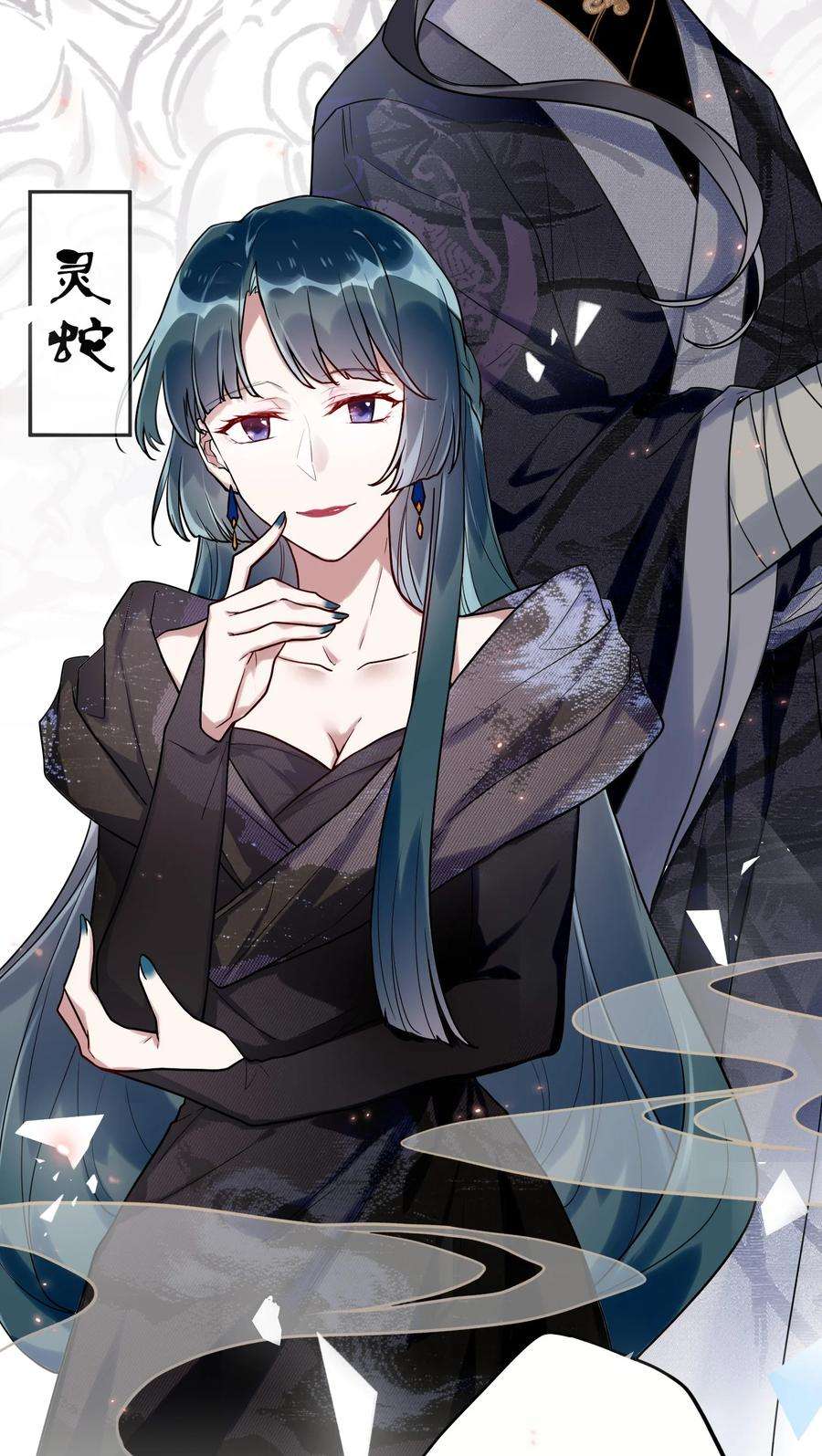 妖怪公寓 1044 都是宝宝了~