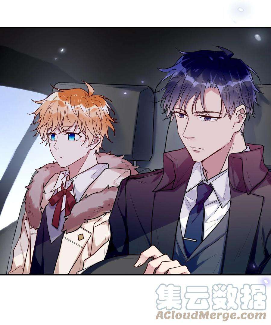 妖怪公寓 1044 都是宝宝了~