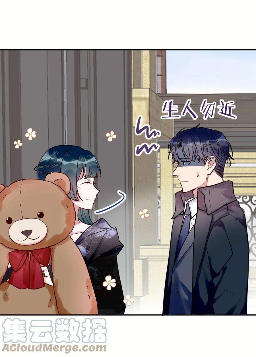 妖怪公寓 1044 都是宝宝了~