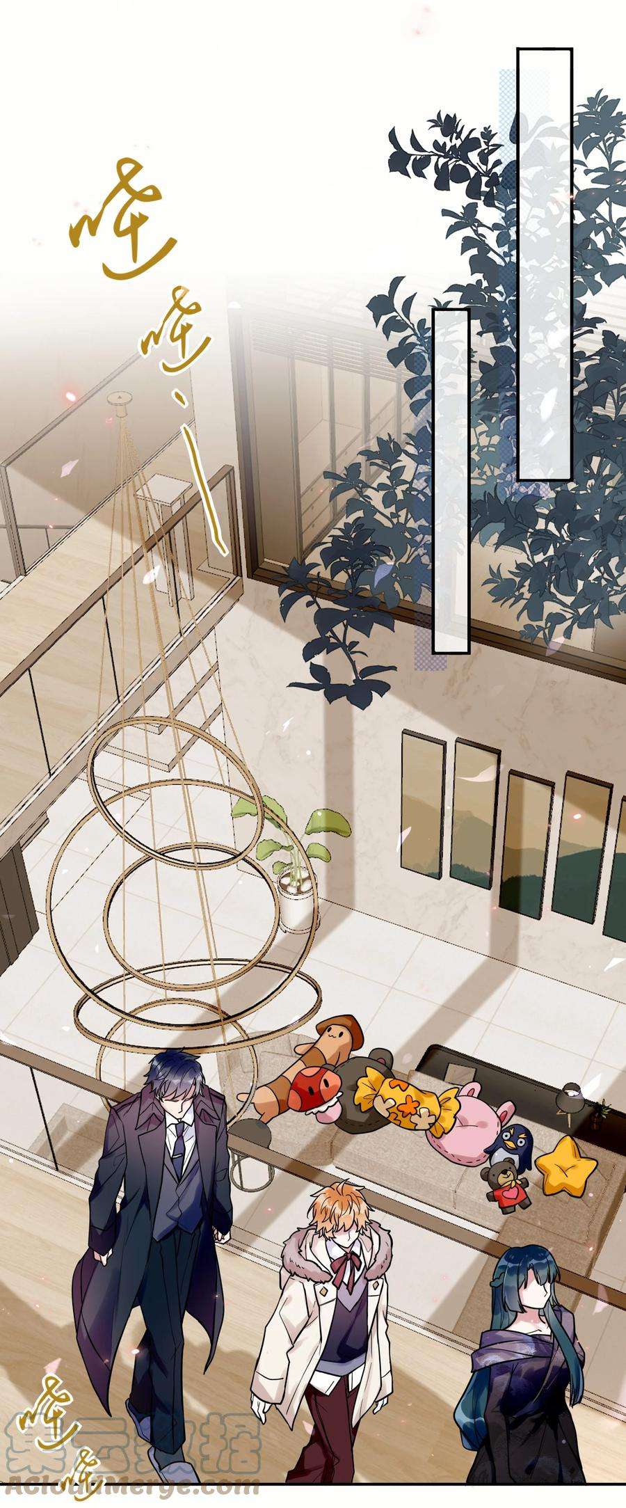 妖怪公寓 1044 都是宝宝了~