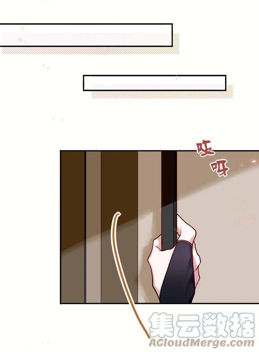 妖怪公寓 1044 都是宝宝了~