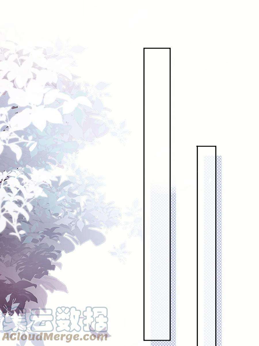 妖怪公寓 1045 身体力行