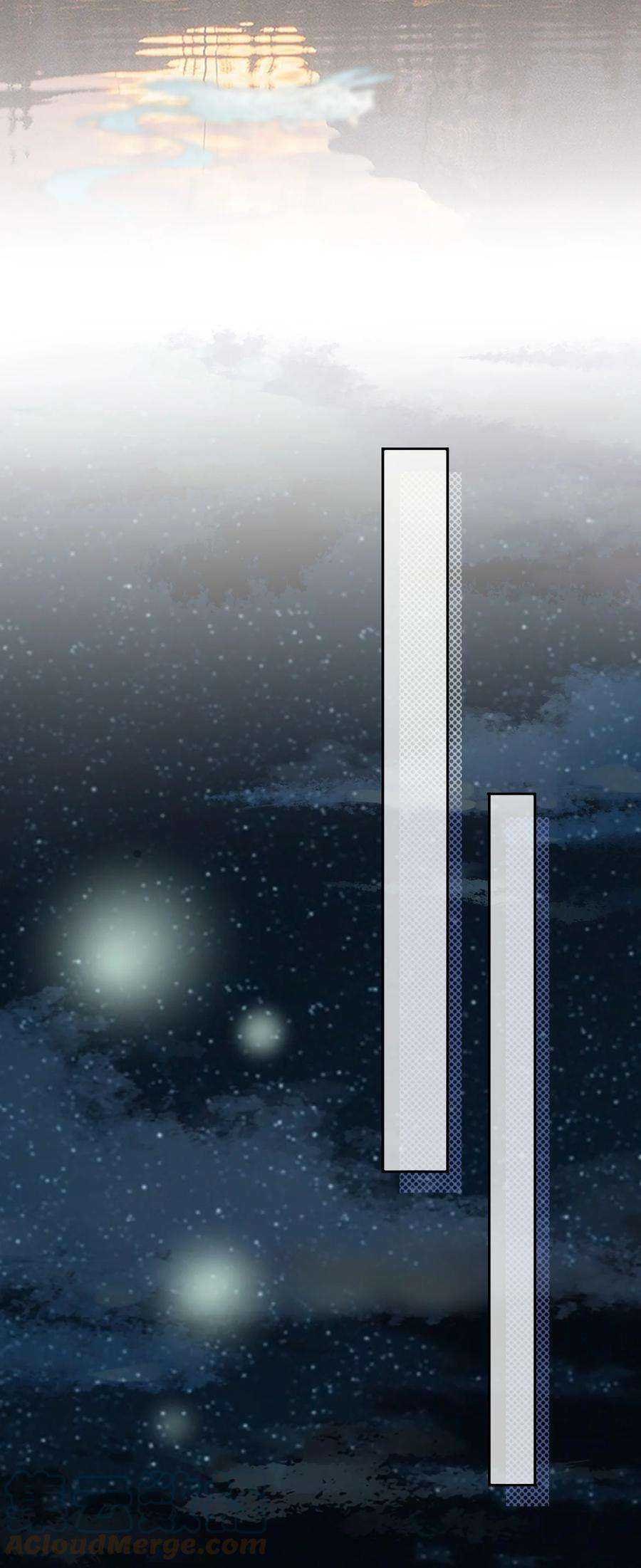 妖怪公寓 1045 身体力行