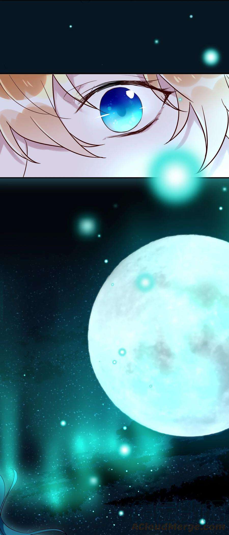 妖怪公寓 1045 身体力行