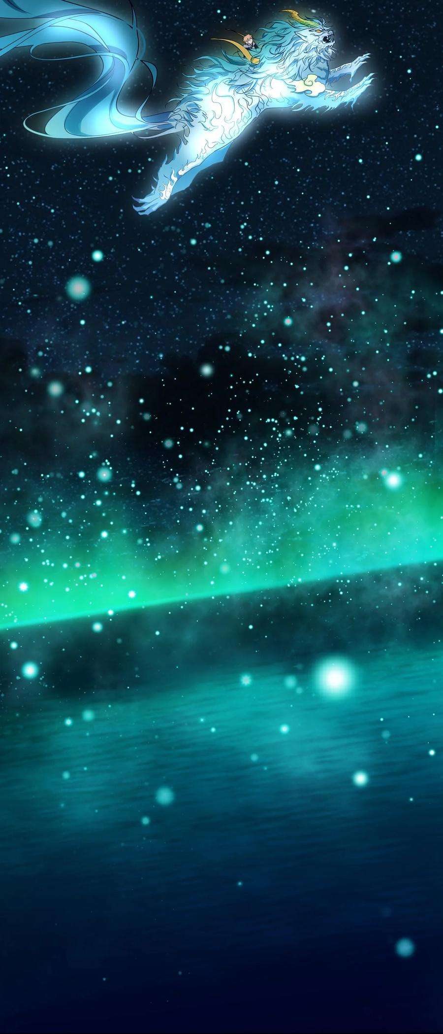 妖怪公寓 1045 身体力行