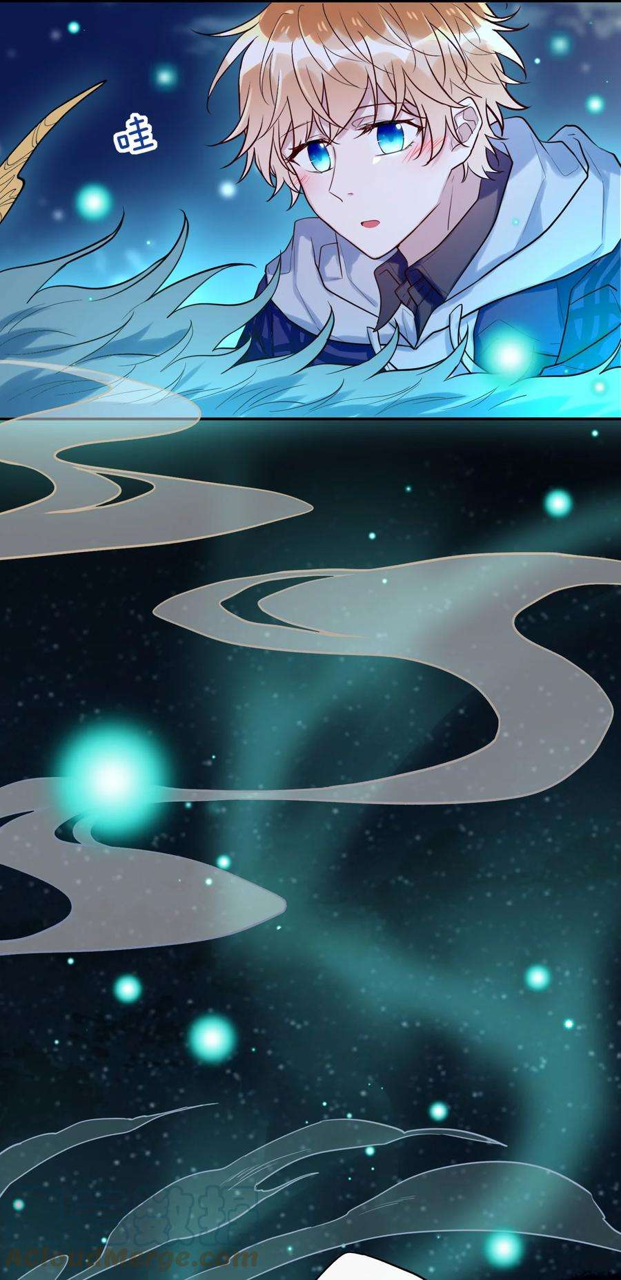 妖怪公寓 1045 身体力行