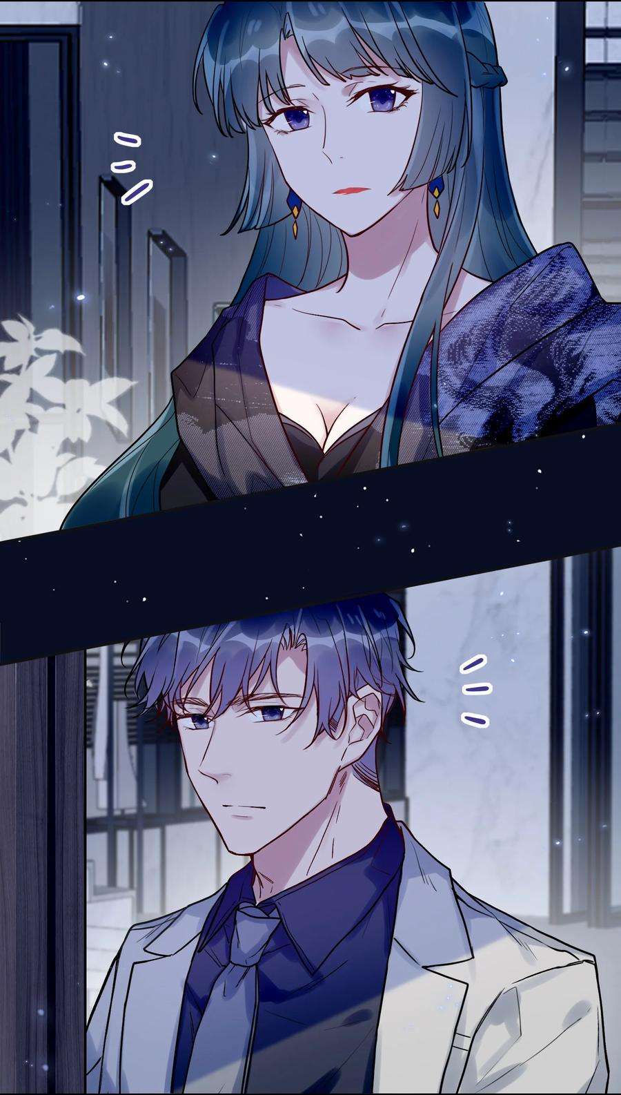 妖怪公寓 1046 司先生的恶趣味~