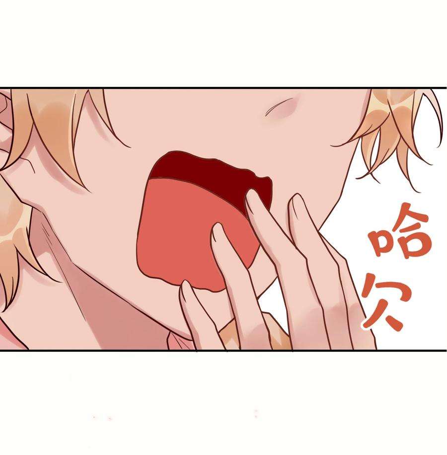 妖怪公寓 1046 司先生的恶趣味~