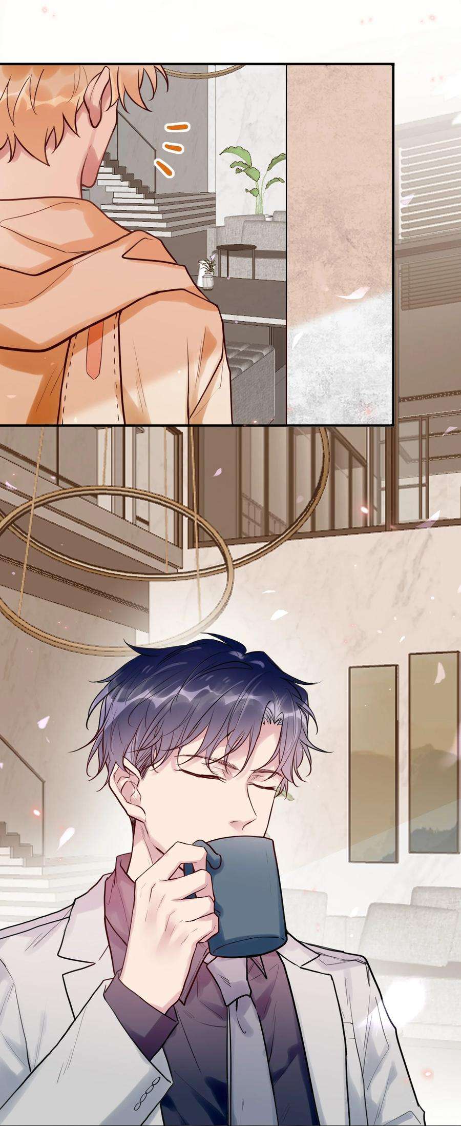 妖怪公寓 1046 司先生的恶趣味~