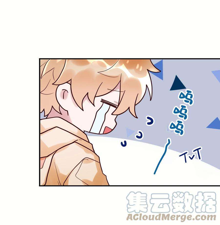 妖怪公寓 1046 司先生的恶趣味~