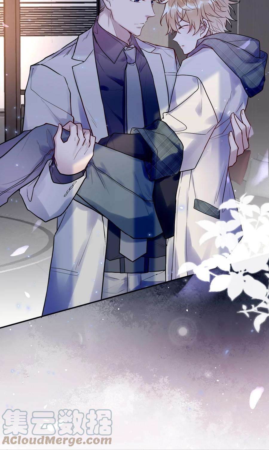 妖怪公寓 1046 司先生的恶趣味~