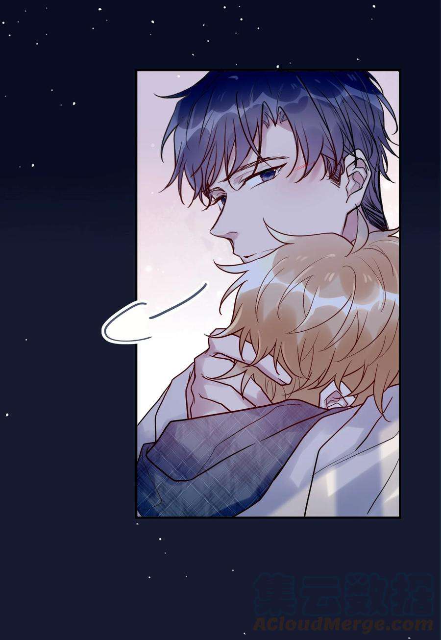 妖怪公寓 1046 司先生的恶趣味~