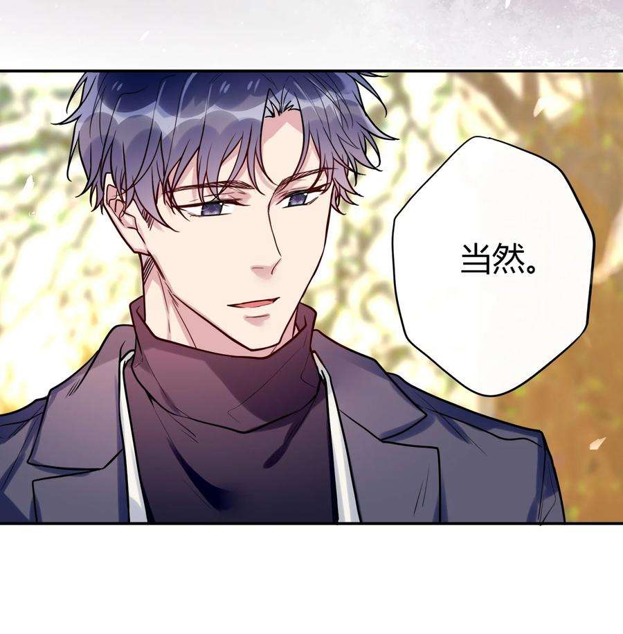 妖怪公寓 1047 我很弱嘛？