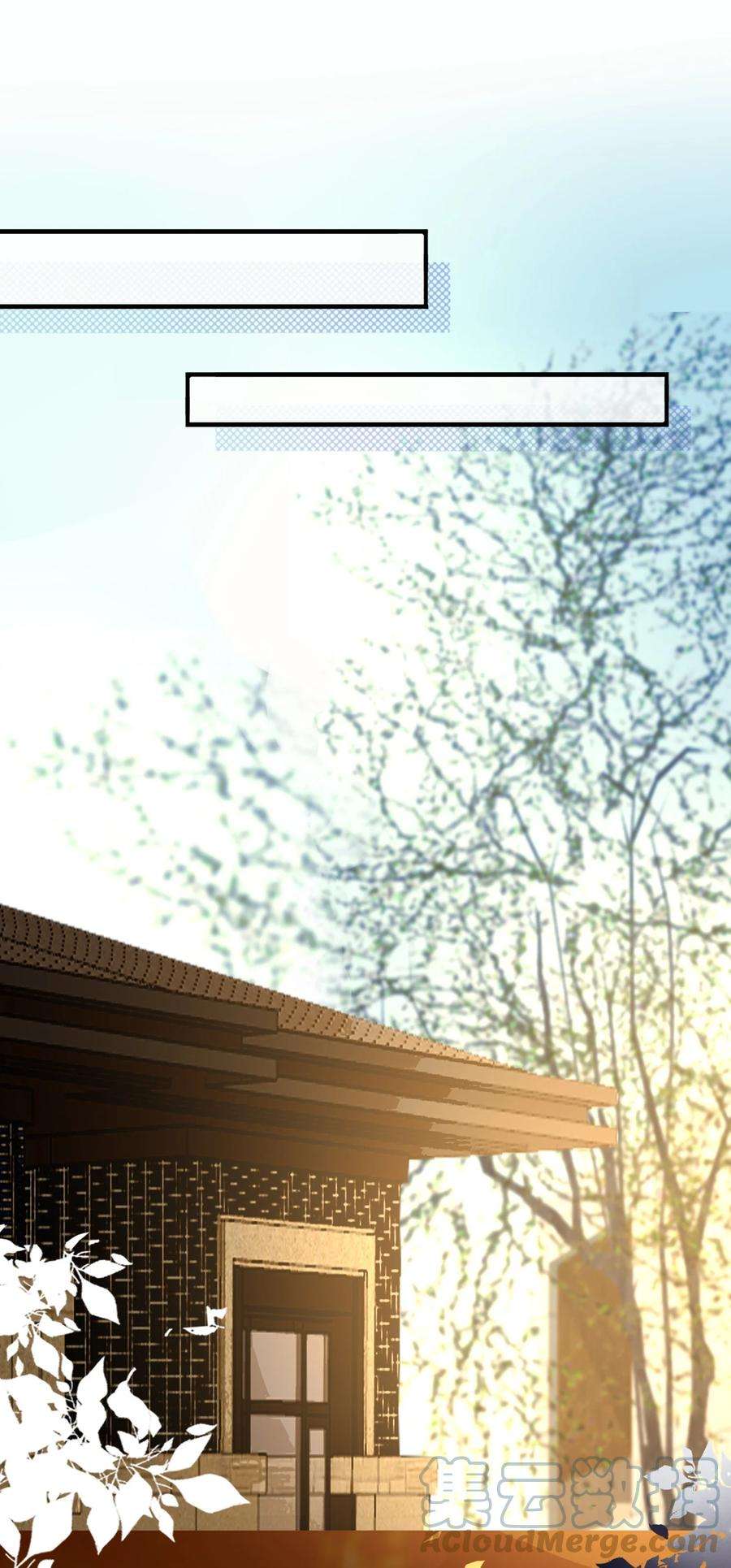 妖怪公寓 1047 我很弱嘛？