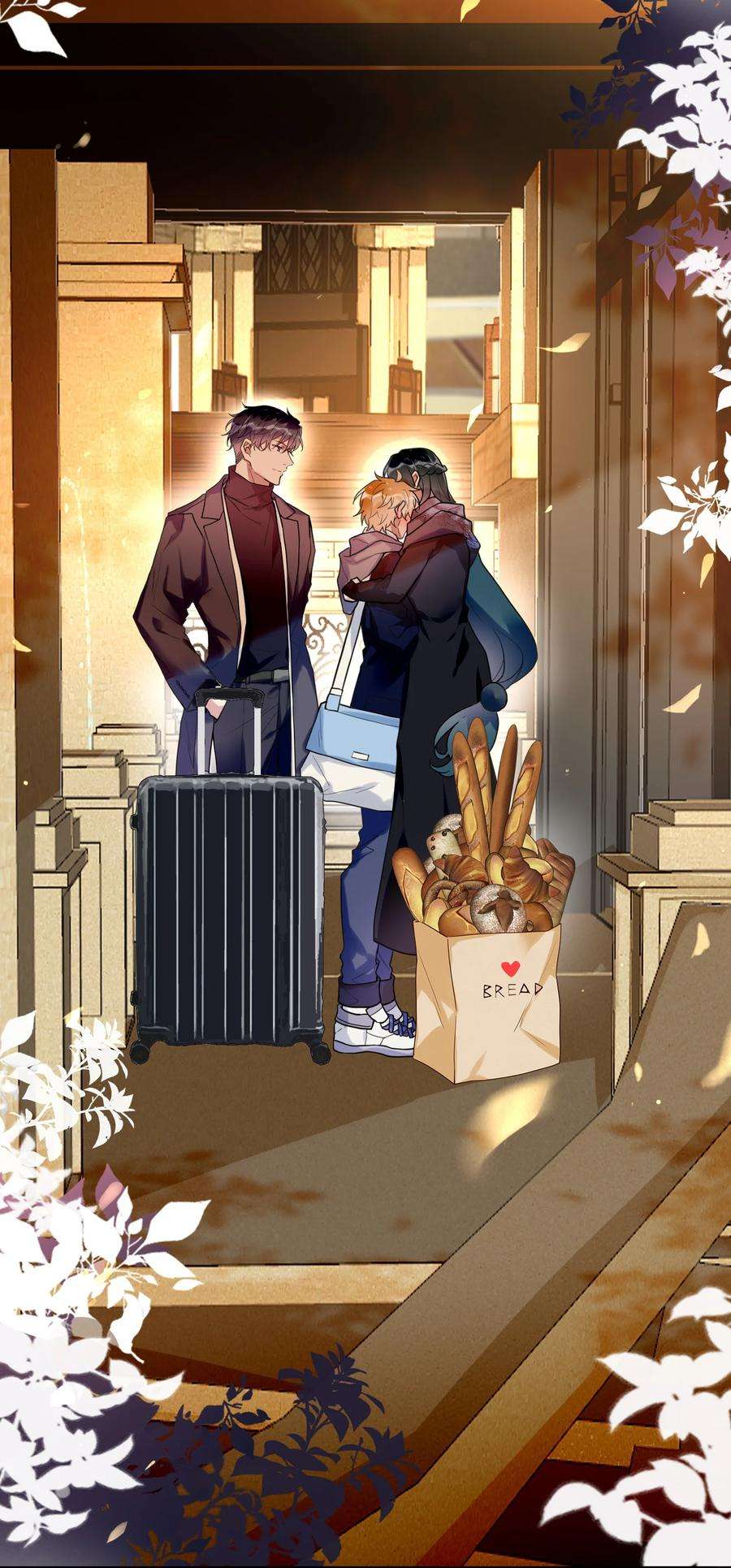 妖怪公寓 1047 我很弱嘛？