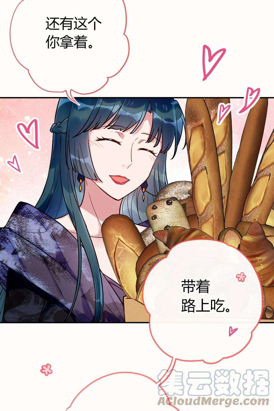 妖怪公寓 1047 我很弱嘛？