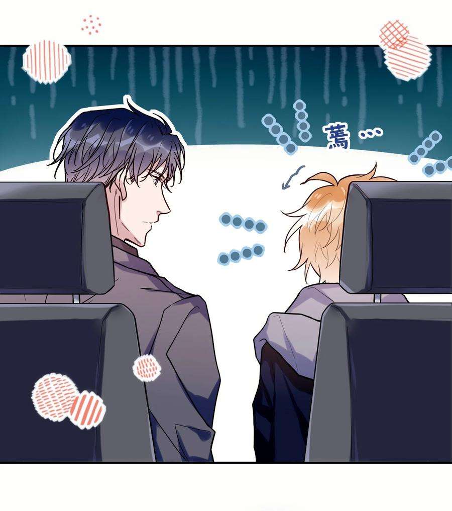 妖怪公寓 1047 我很弱嘛？