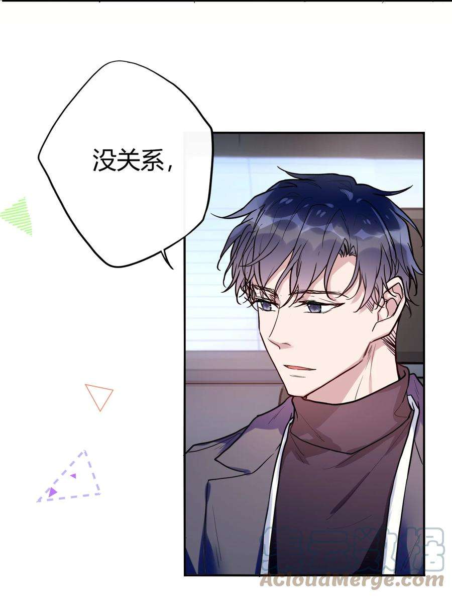 妖怪公寓 1047 我很弱嘛？