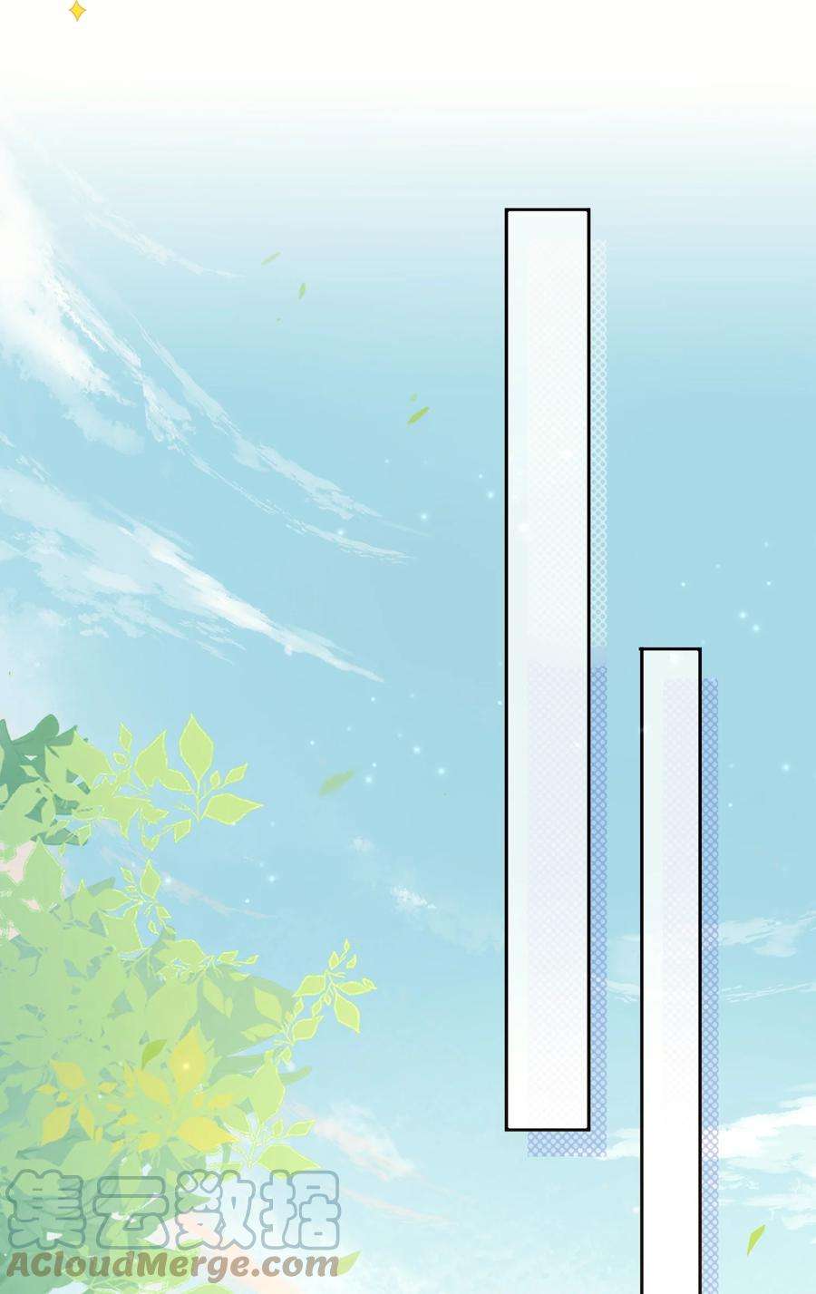 妖怪公寓 1047 我很弱嘛？